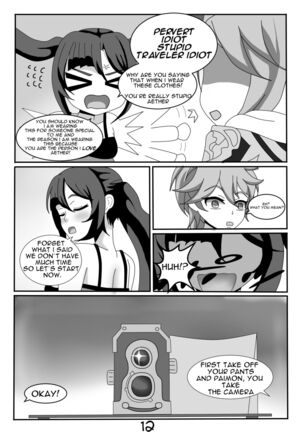 Quest Impact 1 - Page 15