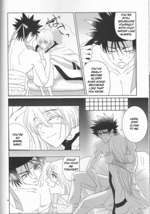 Hime ken ryoran Page #50