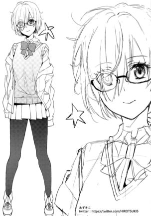 Raikou Mama no Seikyouiku Page #25
