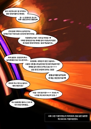 Image 9675651