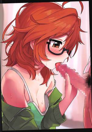 Image 3877512