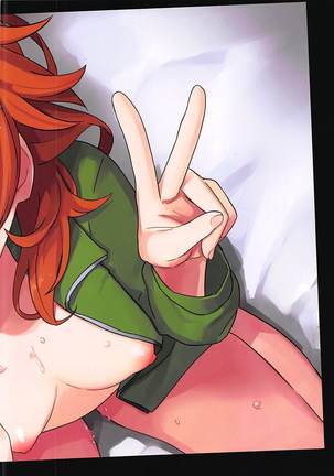 Image 3877505