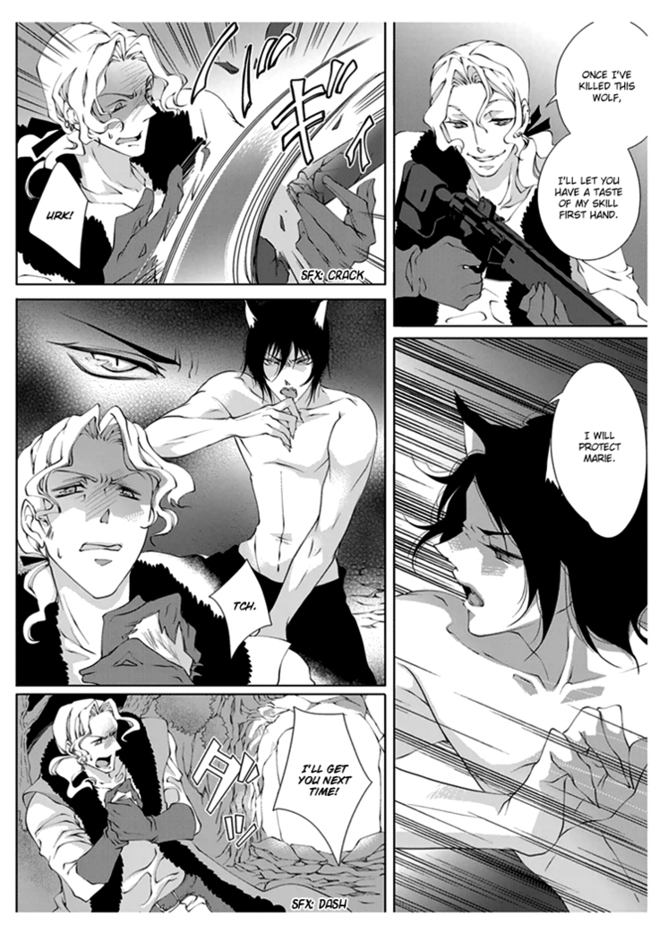 Erotic Fairy Tales: Red Riding Hood chap.1