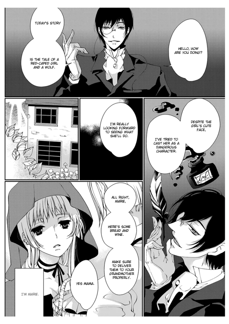 Erotic Fairy Tales: Red Riding Hood chap.1