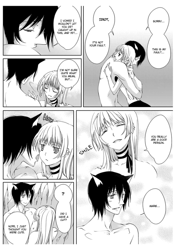 Erotic Fairy Tales: Red Riding Hood chap.1