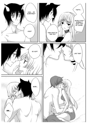 Erotic Fairy Tales: Red Riding Hood chap.1 Page #21
