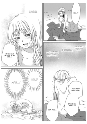 Erotic Fairy Tales: Red Riding Hood chap.1 Page #26
