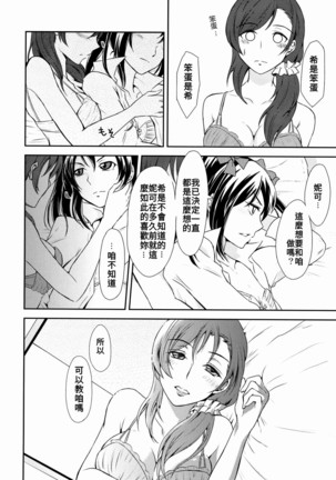 Image 7114351