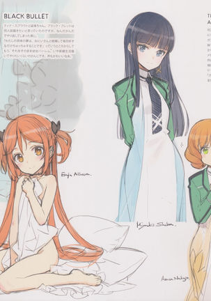 Image 4189083