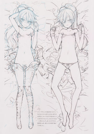 BetaGraph 2013-2015 Page #61
