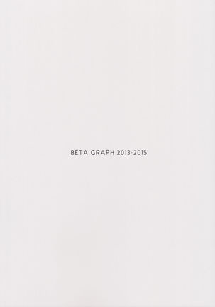 BetaGraph 2013-2015