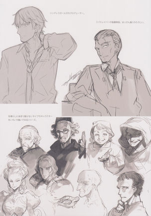 BetaGraph 2013-2015 Page #41