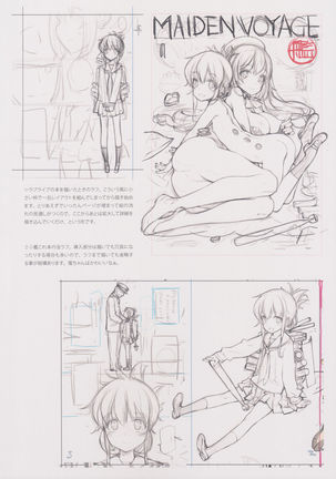 BetaGraph 2013-2015 Page #43
