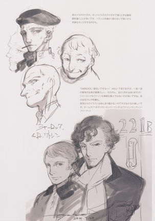 BetaGraph 2013-2015 Page #40