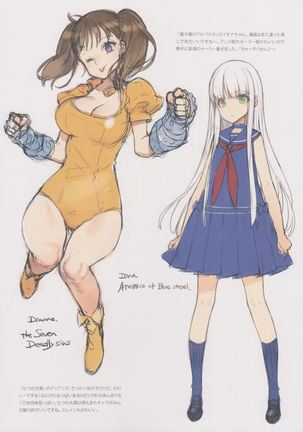 Image 4189093