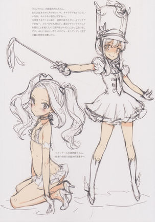 BetaGraph 2013-2015 Page #14