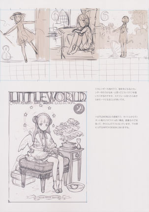 BetaGraph 2013-2015 Page #50