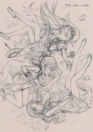 BetaGraph 2013-2015 Page #46