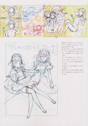 BetaGraph 2013-2015 Page #47