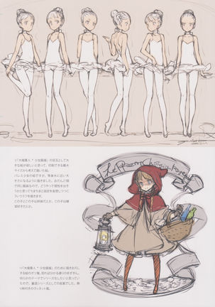 BetaGraph 2013-2015 Page #51