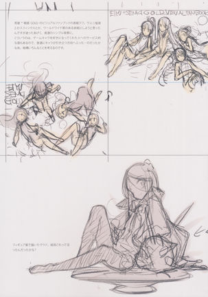 BetaGraph 2013-2015 Page #54