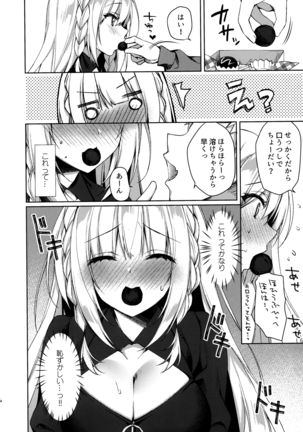Image 9210410
