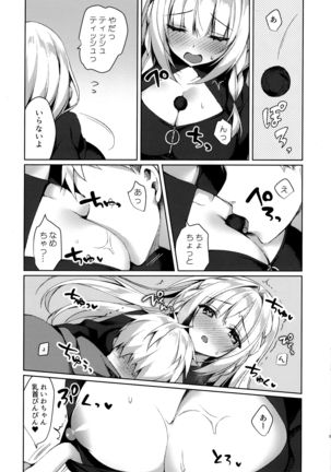 Image 9210411