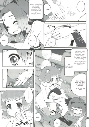 Kazoku Keikaku 3 | Family Planning 3 - Page 15