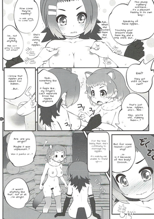Kazoku Keikaku 3 | Family Planning 3 - Page 6