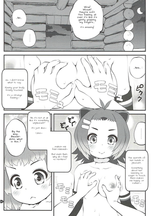 Kazoku Keikaku 3 | Family Planning 3 - Page 4