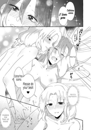 Otome Game no Heroine wo 3kai Ikasenaito Hametsu suru Heya ni Haitte Shimatta... - Page 30