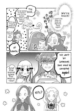 Otome Game no Heroine wo 3kai Ikasenaito Hametsu suru Heya ni Haitte Shimatta... - Page 38