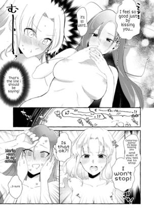 Otome Game no Heroine wo 3kai Ikasenaito Hametsu suru Heya ni Haitte Shimatta... - Page 22