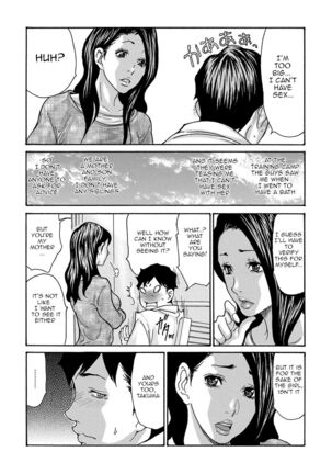Musuko no Nayami|My Son's Problem - Page 4