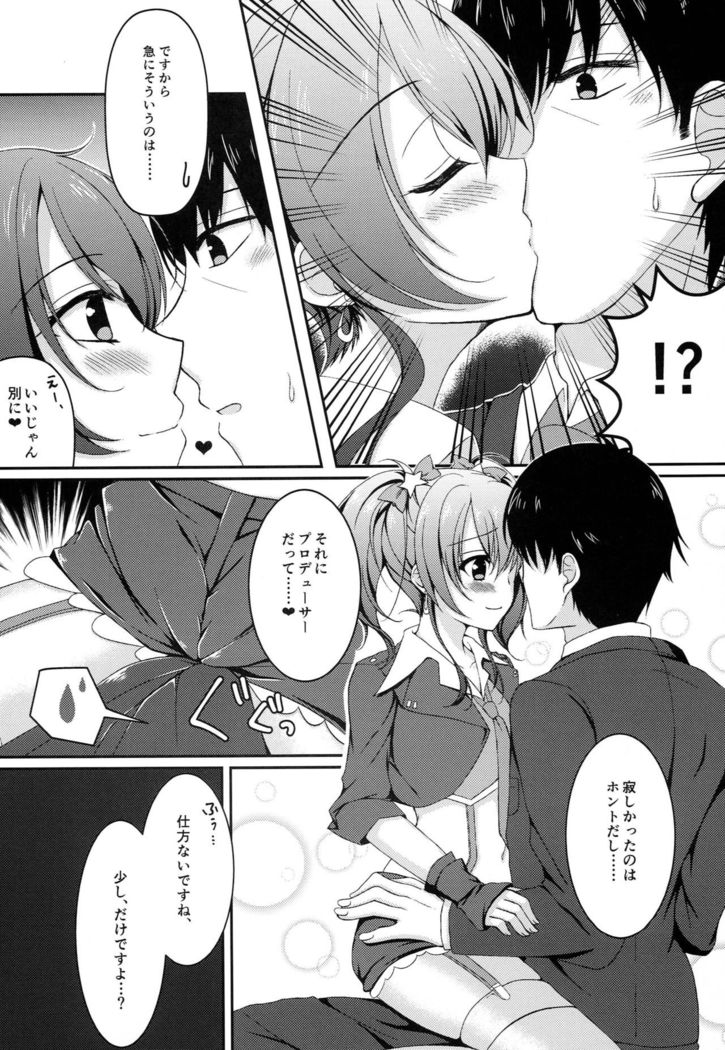 TOKIMEKI Rhythm