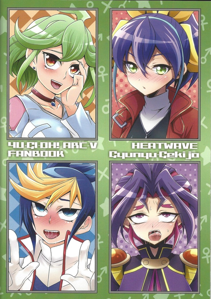 ACME of Smile!