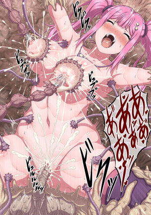 Mahoutsukai Lyrica 2 ~ Kyokugen made H ni Kaihatsu Sareta Oppai ~ | Magician Lyrica 2 ~ H-Developed Tits To The Extreme ~ Page #52