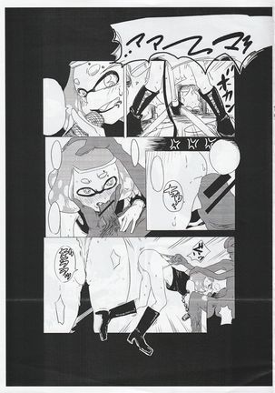 Pearl Doujinshi - Page 6