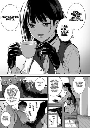 Kanojo wa Boku no Taieki de Ugoiteiru Phase. 03 - Page 21