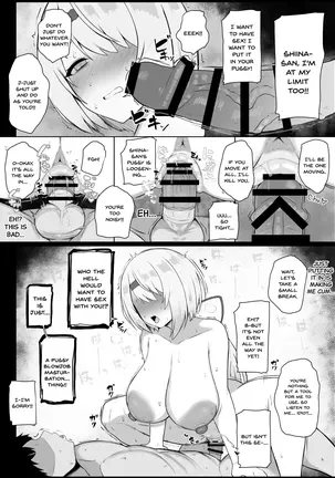 Image 14335249