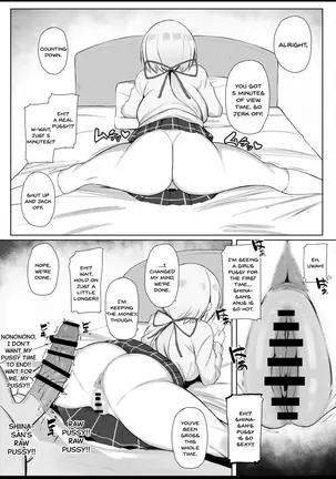 Image 14335233