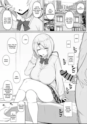 Image 14335229