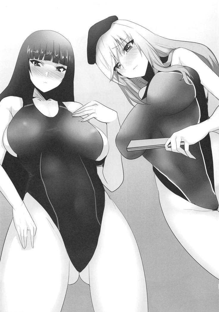 Sensha Otome no Kyouei Mizugi