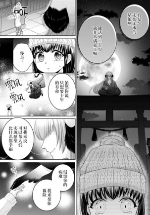 Image 12565333