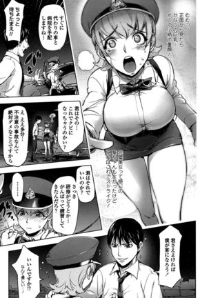 Image 1465419
