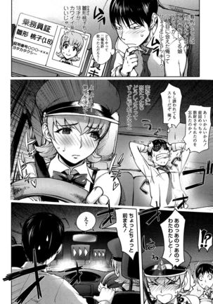 Image 1465416