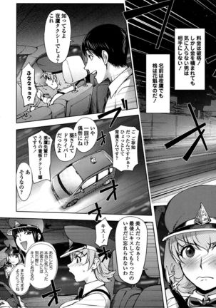 Image 1465417