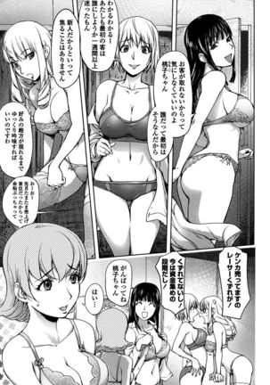 Image 1465414