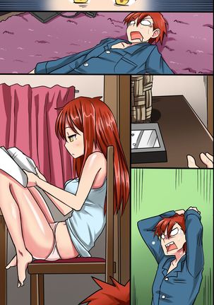 Existless! Women Humped From The Non-World Realm Page #57