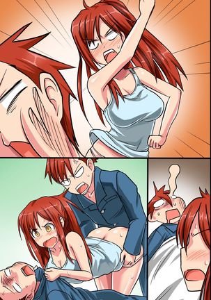 Existless! Women Humped From The Non-World Realm Page #103